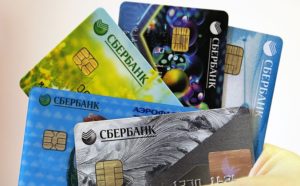 Кредитные карты от Сбербанка