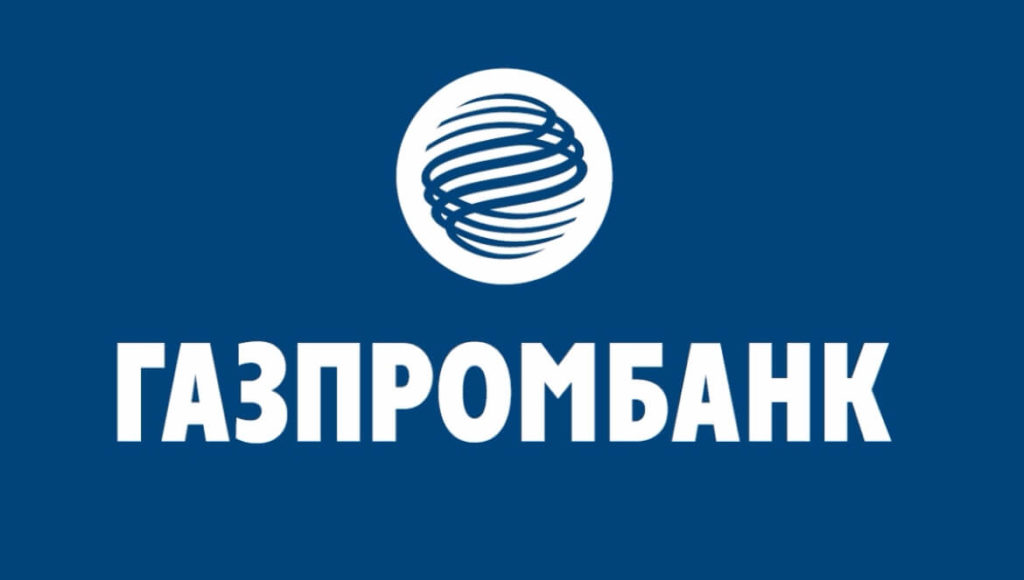 Газпромбанк не пройдена проверка антивирусом проверьте файл и загрузите его повторно