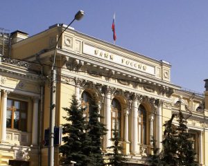 Банк России впервые с 2014 года повысил ключевую ставку сразу на 0,5%