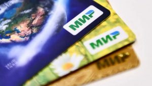 Через 7 дней на карты VISA и MasterCard перестанут приходить пенсии и соцвыплаты
